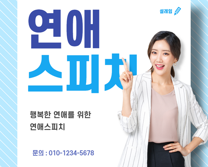 모임사진